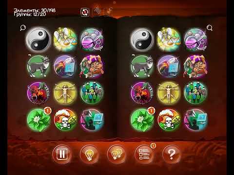 Видео: Doodle Devil - Прохождение - Серия №1