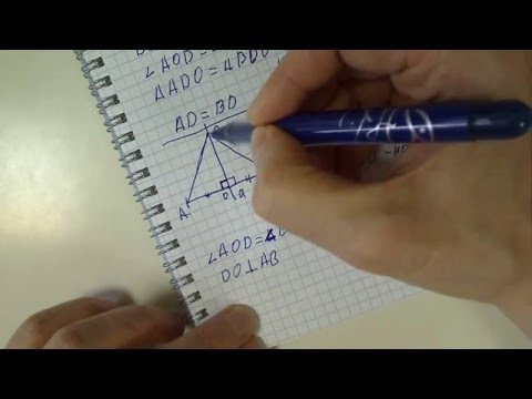 Видео: Геометрия, Атанасян, задача номер 160
