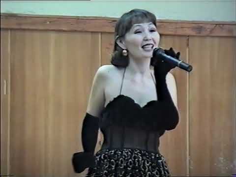 Видео: Валерий Коротов айар киэһэтэ, 1997