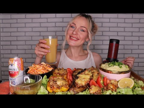 Видео: MUKBANG | Фаршированные овощи, пюре, салат | Stuffed vegetables, puree, salad | не ASMR