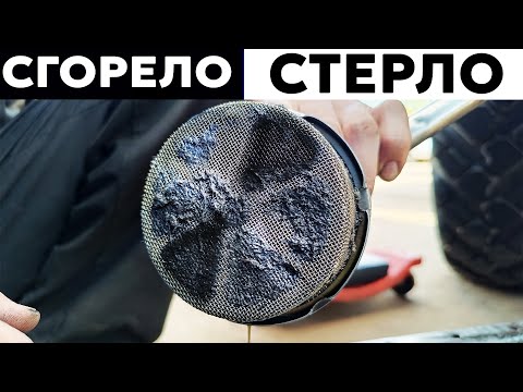 Видео: ЧЕМ ОПАСЕН СТАРЫЙ ГАЗ 66? Чиним Шишигу и ЗИЛ 131 после тяжёлых испытаний.