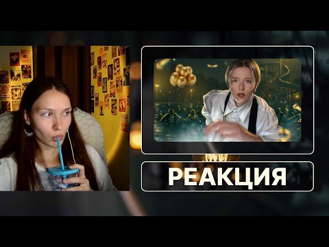 Видео: ЛЕТНИЙ КОШМАР: ЕСЛИ БЫ ОНИ ЗНАЛИ | РЕАКЦИЯ НА Jane Kravitz