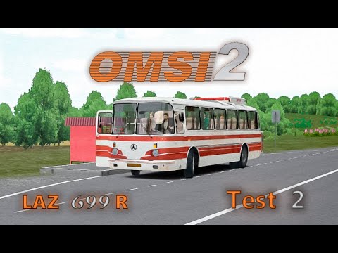 Видео: ЛАЗ-699Р. Sound тест 2