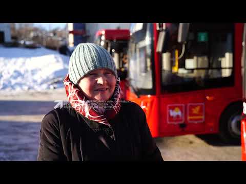 Видео: На городские маршруты вышли 17 новых комфортабельных автобусов