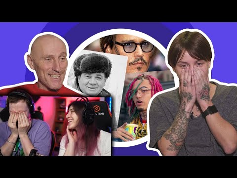 Видео: ВЗРОСЛЫЕ И МОЛОДЫЕ УГАДЫВАЮТ ЗНАМЕНИТОСТЕЙ 2 | РЕАКЦИЯ на DaiFiveTop