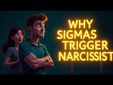 Видео: Почему нарциссы боятся сигма-мужчин