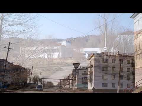 Видео: о Сахалин Горнозаводск Воспоминание архив