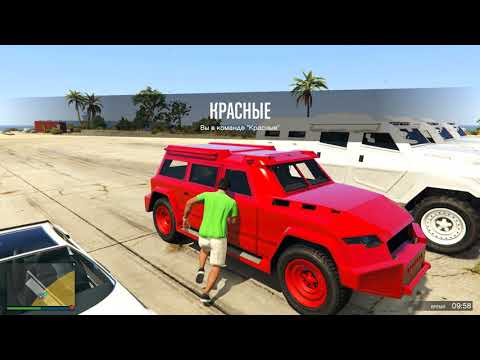 Видео: ӨМІР ҮШІН ШАЙҚАС!!! РАКЕТА vs КӨЛІК!!! ГТА 5 қазақша
