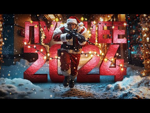 Видео: RECRENT ЛУЧШИЕ МОМЕНТЫ 2024