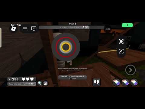 Видео: Соло ран за финна 