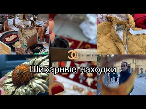 Видео: Выхожу на охоту за Гуччи и Шанель/воруют на глазах @zvezdamojaludi