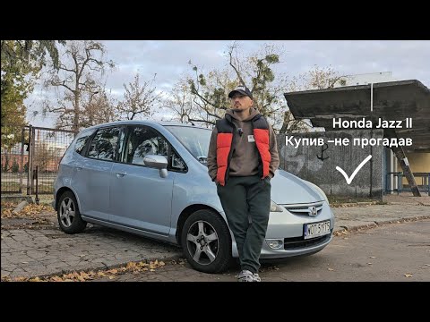Видео: Honda Jazz II 1.4 (2008) «рік без гємора з авто»