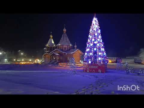 Видео: Новый год 2025 год в Нерюнгри в Якутии а так же салют в Серебряном бору!!!