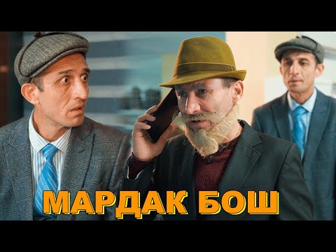 Видео: МАРДАК БОШ ВАГАРНА МЕШИКАНАМТА КАМПИР МАРКАЗИ САВДОИ САЛМОН