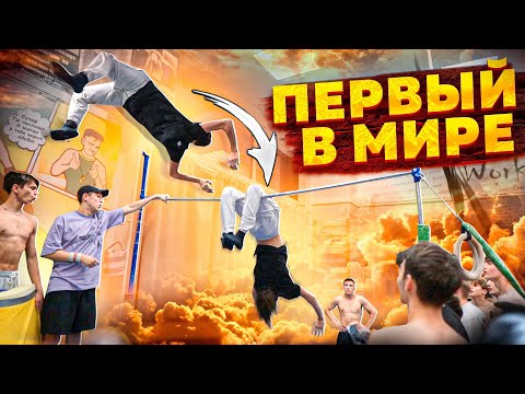 Видео: ЛЕГЕНДАРНЫЕ ЭЛЕМЕНТЫ в ОМСКЕ/Часть 2