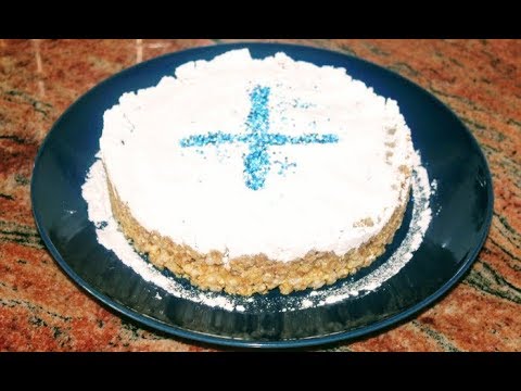 Видео: Варено сладко жито с орехи, бисквити, канела и лимон