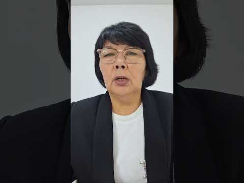 Видео: Еркебаева С.У. Функционалды өнімдердің сипаттамасы.