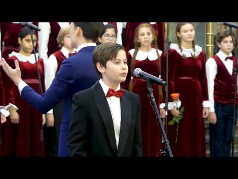 Видео: "Беловежская пуща" А.Пахмутова/Н.Добронравов. БДХ им.В.С.Попова. Солист Алексей Розов (13 лет).