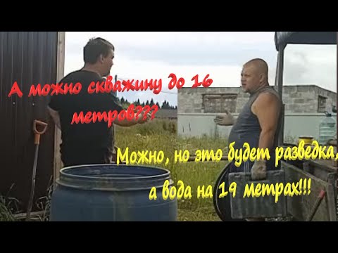 Видео: Можно ли сделать абиссинку на глубину по заказу?