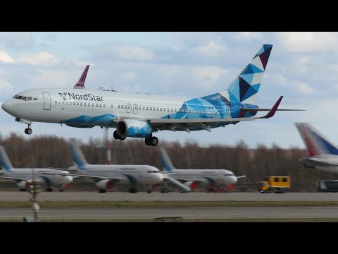 Видео: Зрелищные посадки с раскачкой в ветренную погоду, Домодедово 22.10.21.