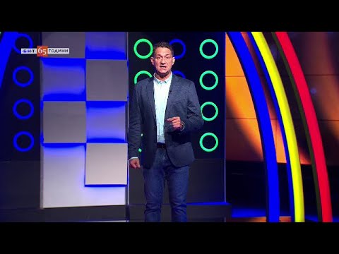 Видео: Последният печели - 28.11.2024