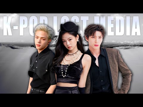 Видео: K-POP LOST MEDIA: ЧТО ПРЯЧУТ КОМПАНИИ АЙДОЛОВ?