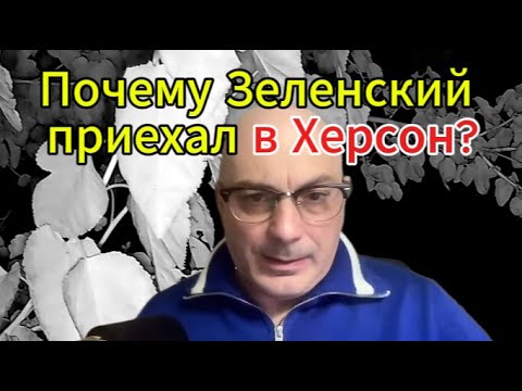 Видео: Провокация с МиГ-31, новые подробности по делу «кошелька» Зеленского Миндича, Визит Токаева в Москву
