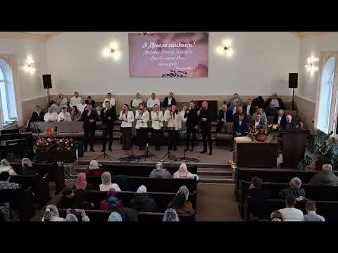 Видео: Я підніму і поможу - гурт Псалтир 
