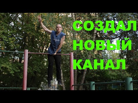 Видео: Про знакомства с женщинами - Нужно ли быть красавчиком - Ответы на ваши вопросы