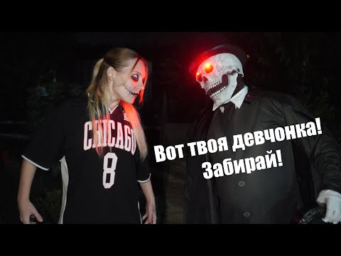 Видео: БАКУ ПРОТИВ МОРФЕУСА! РАЗРУГАЛИСЬ ИЗ ЗА ГЛУПОЙ ДЕВЧОНКИ!