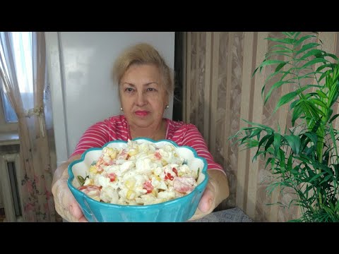 Видео: Салат с рыбой-очень вкусный и нежный. На заметку к Новому году.