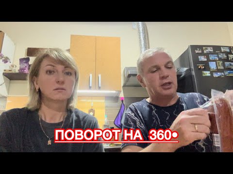 Видео: ПОЛЬША🇵🇱 ВОТ ДЛЯ ЭТОГО МЫ ТУТ😉