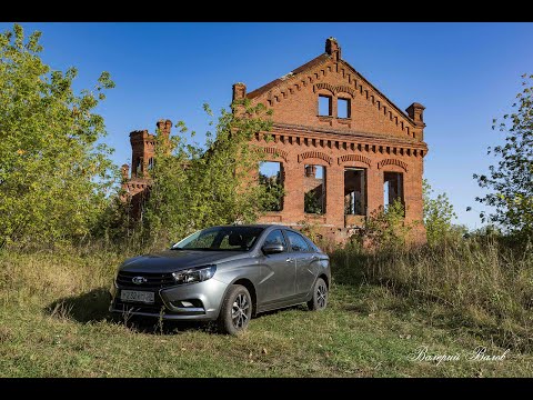 Видео: Усадьба Грендбаума Село Козловка