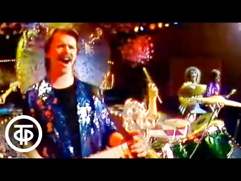 Видео: ВИА "Земляне" - "Я люблю природу" (1987)