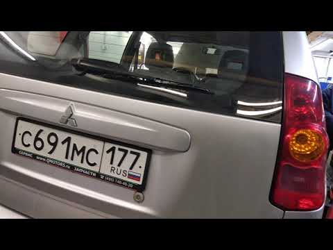 Видео: Капсула времени Митсубиси Спейс Стар Гараж на Час Самообслуживание