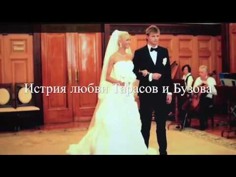 Видео: Ольга Бузова & Дмитрий Тарасов. История любви.