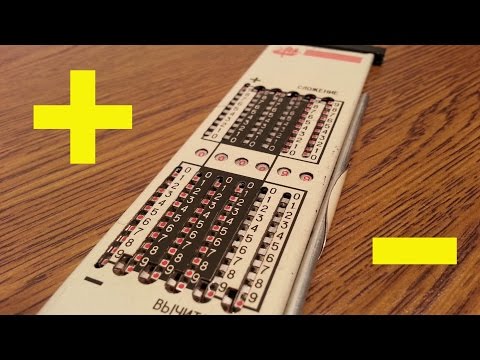 Видео: Калькулятор для мастера