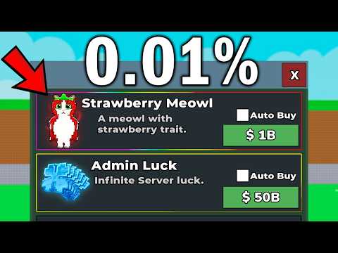 Видео: Начинаем заново, но вы можете КУПИТЬ административные предметы!