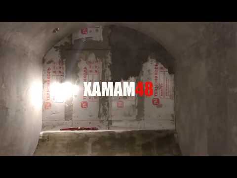 Видео: Хамам на заказ 3 серия