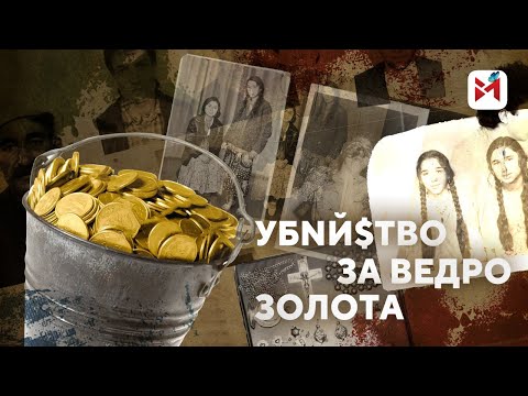 Видео: МЛАДЕНЦА ПЫТАЛИ на газплите – Самое громкое дело севера Казахстана