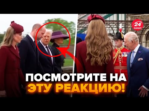Видео: 😮ТРАМП и МЕЛАНИЯ в шоке от КОРОЛЯ! Взгляните, что случилось ПРИ ВСТРЕЧЕ. ВНИМАНИЕ НА РЕАКЦИЮ