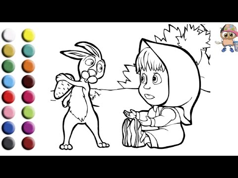 Видео: Раскраска для детей МАША И МЕДВЕДЬ. МАША и ЗАЙКА. Мультик-раскраска. Учим цвета.