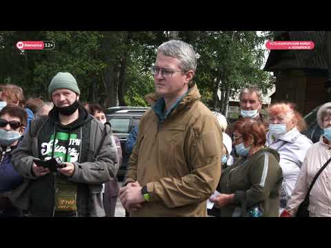 Видео: Что нужно построить в Козыревске
