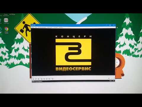 Видео: Обзор на DVD-диск «Союз зверей»