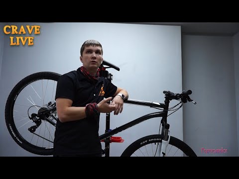 Видео: Обзор велосипеда FORWARD SPORTING 29 2.0 disc (2020)