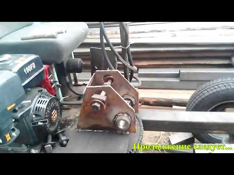 Видео: Мини экскаватор. Изготовление стрелы. Эпизод 1.