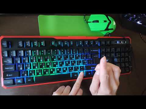 Видео: Секретные программирующие комбинации клавиш Ergo KB-670 USB клавиатура с подсветкой. Мембранная