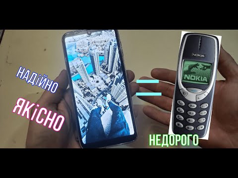 Видео: Телефон Samsung Galaxy A24 6/128GB якісно та недорого, частина 1