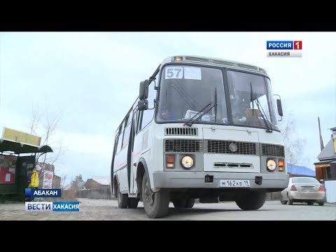 Видео: Автобусники отказываются ездить по дорогам на дачных массивах Абакана. 26.04.2018