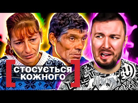 Видео: Касается каждого ► Беременна в 11